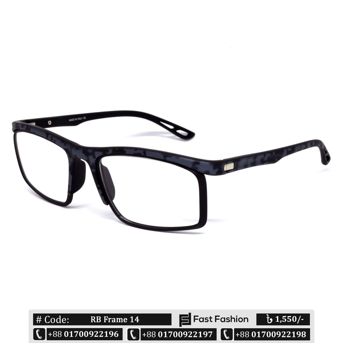 Trendy Stylish Optic Frame | RB Frame 14 | Premium Quality