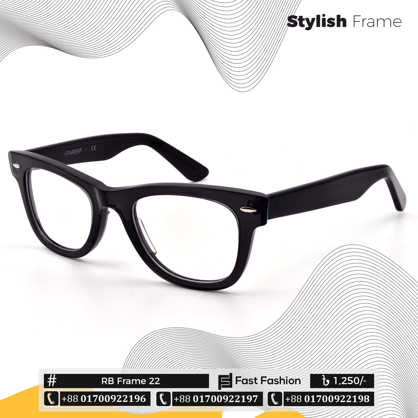 Trendy Stylish Optic Frame | RB Frame 22 | Premium Quality