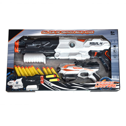 Space Gun Ravil-Y for Kids - Space Gun 01
