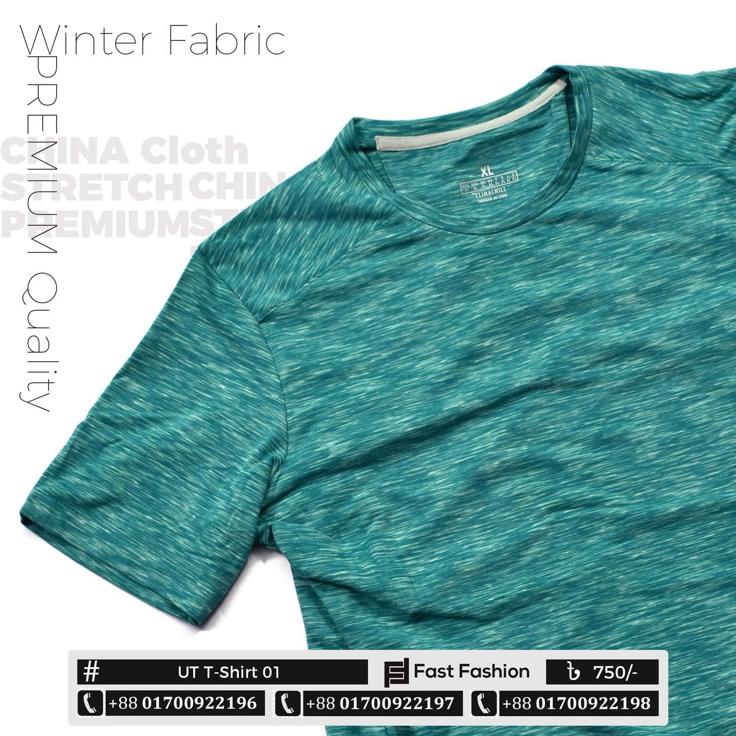 Premium Quality Stretch UT T-Shirt 01 | Winter Fabric