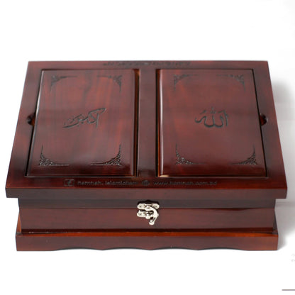প্রিমিয়াম কোয়ালিটি কাঠের রেহেল বক্স Wooden Rehal with Box - Premium Quality