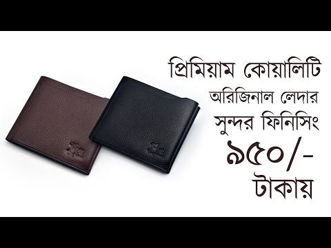 Product video