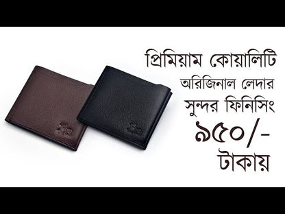 Original Leather Pocket Size Premium Quality Wallet | JP Wallet 68