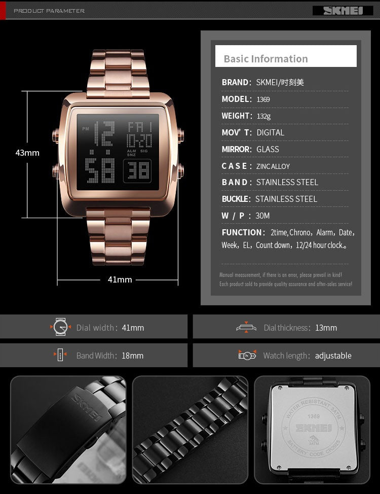 Digital Wristwatch 30M Waterproof Sport Wrist Watch - SKMEI 12 Golden